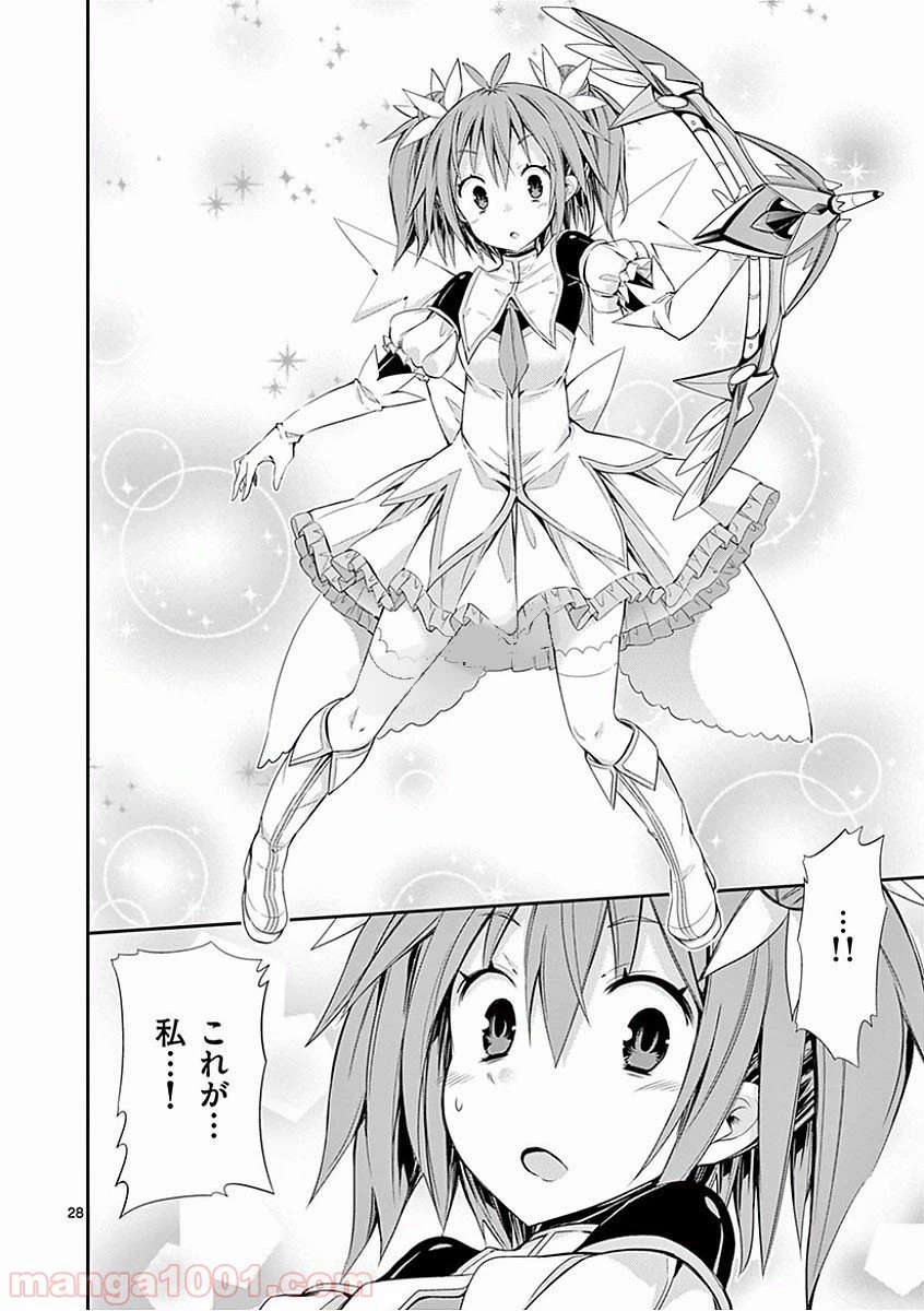 Page 28