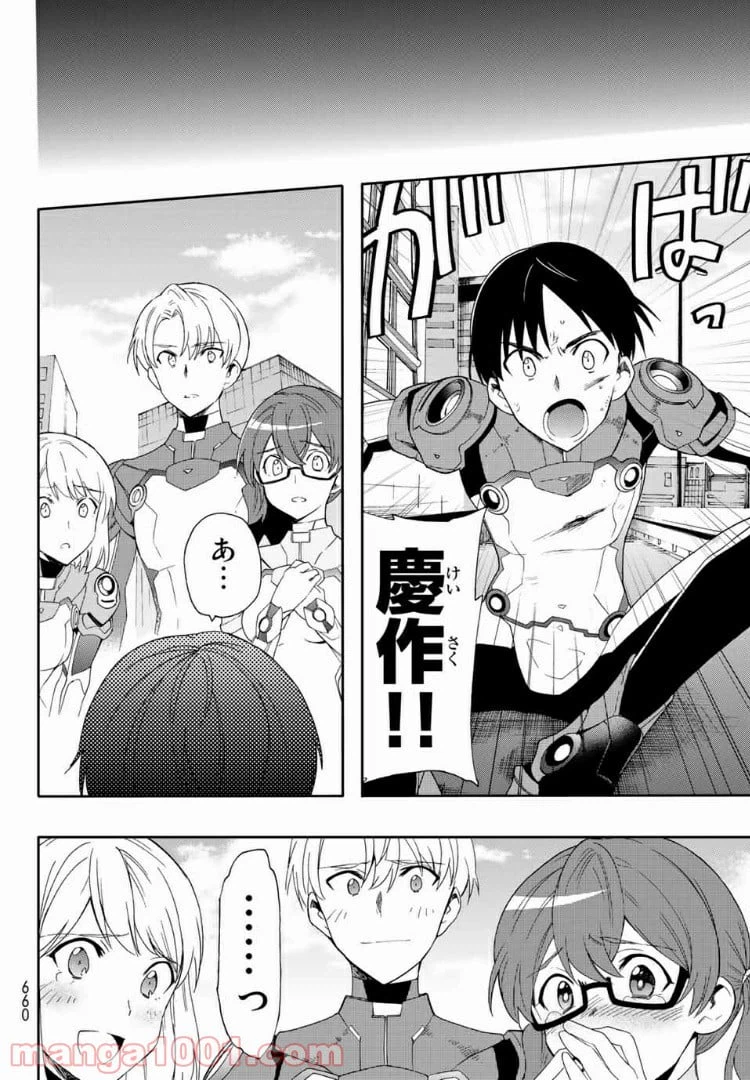 Page 36