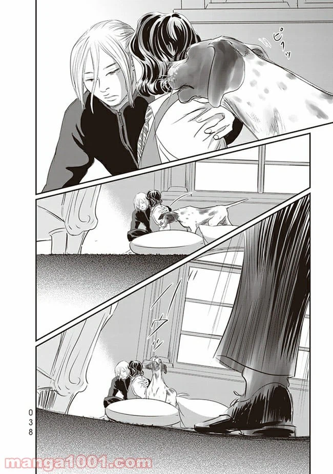 Page 36