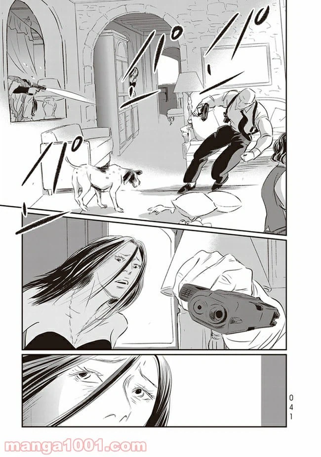 Page 39