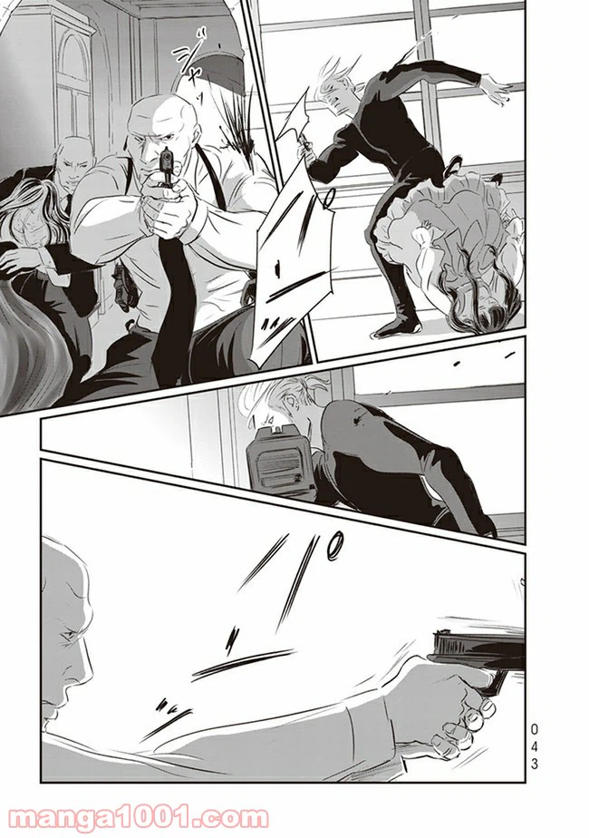 Page 41
