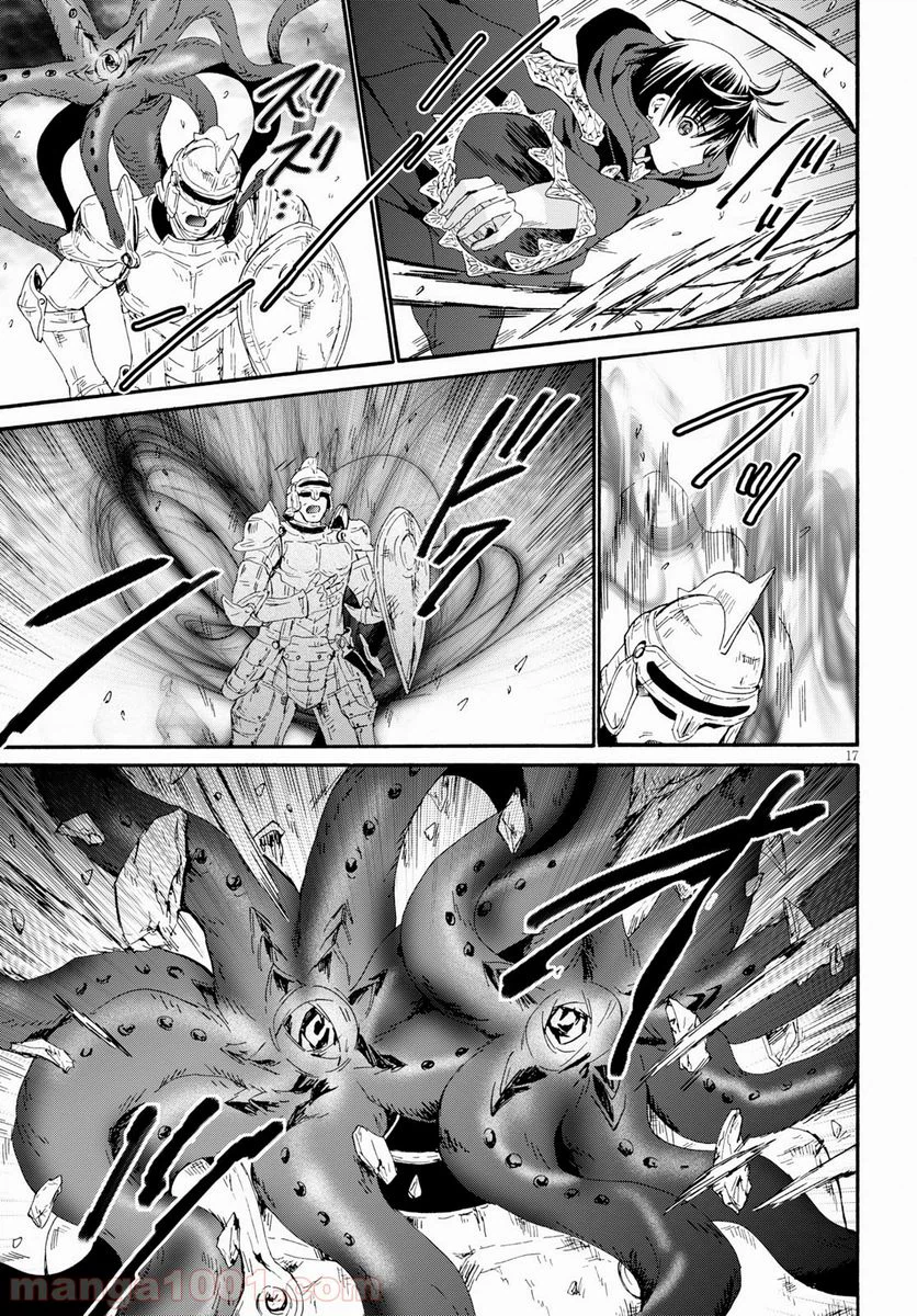 Page 17