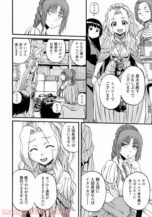 Page 28