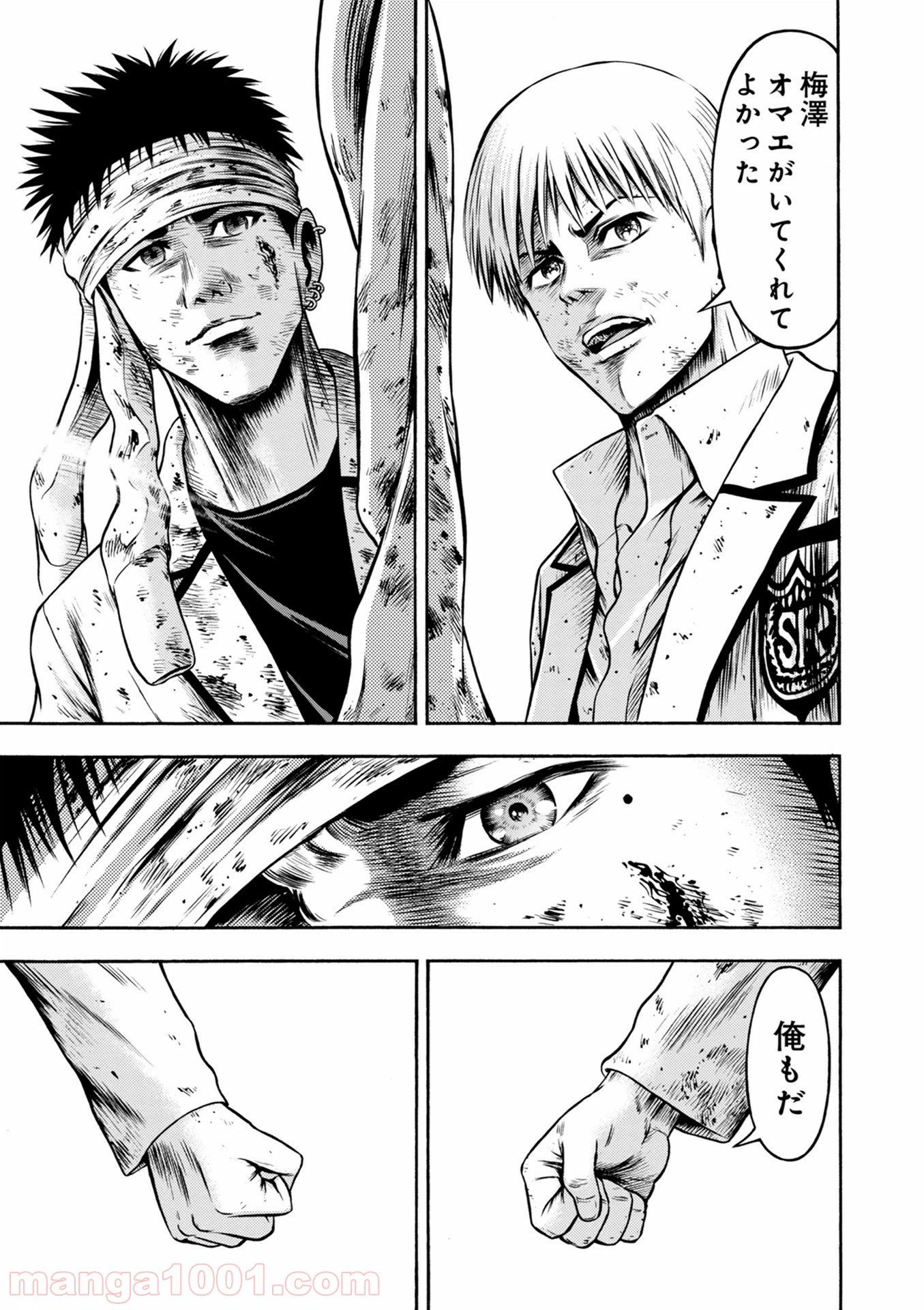 Page 39