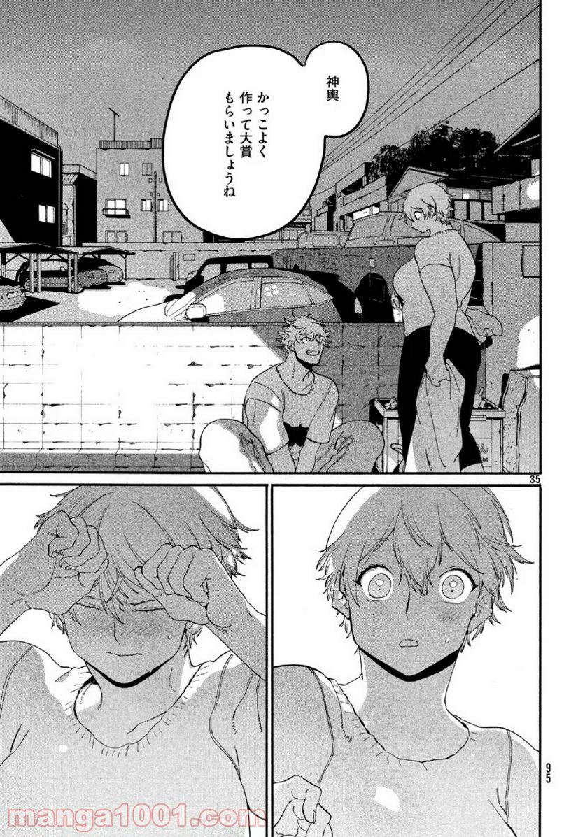 Page 35
