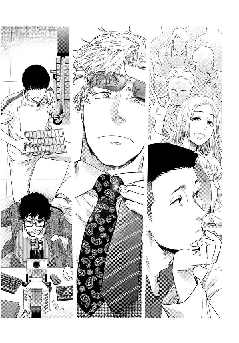 Page 50