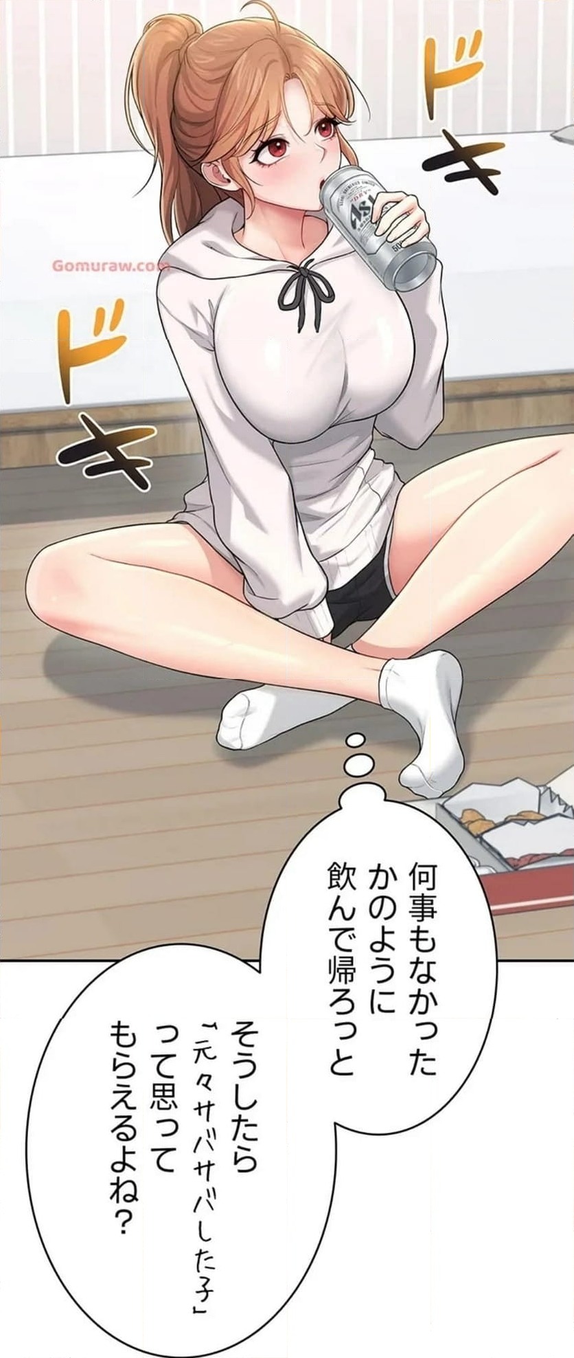 Page 64