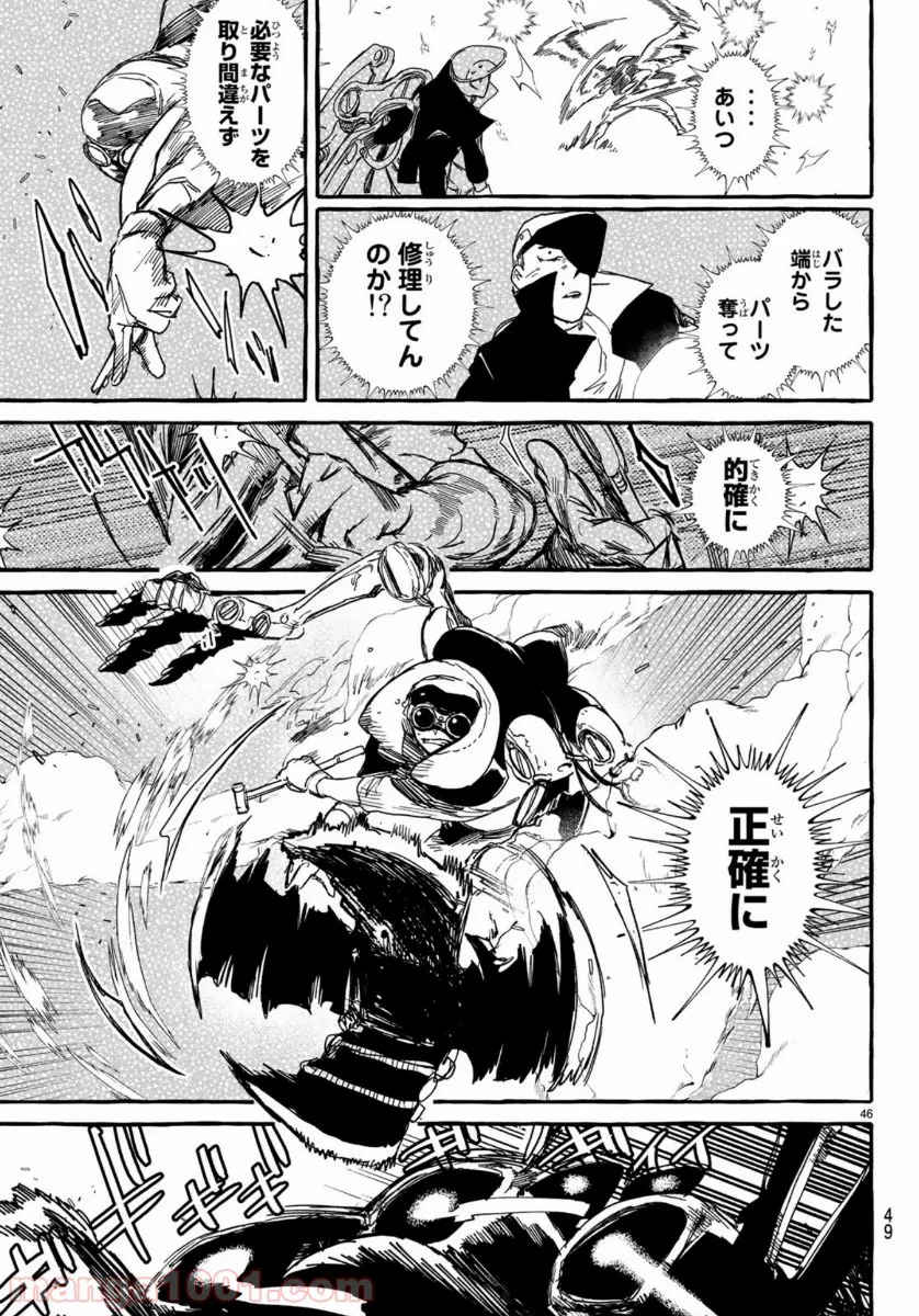 Page 46
