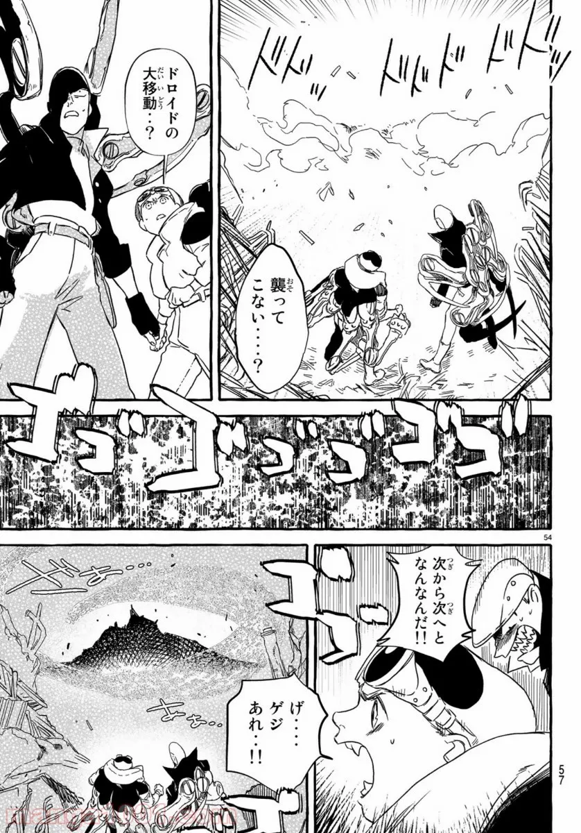 Page 54