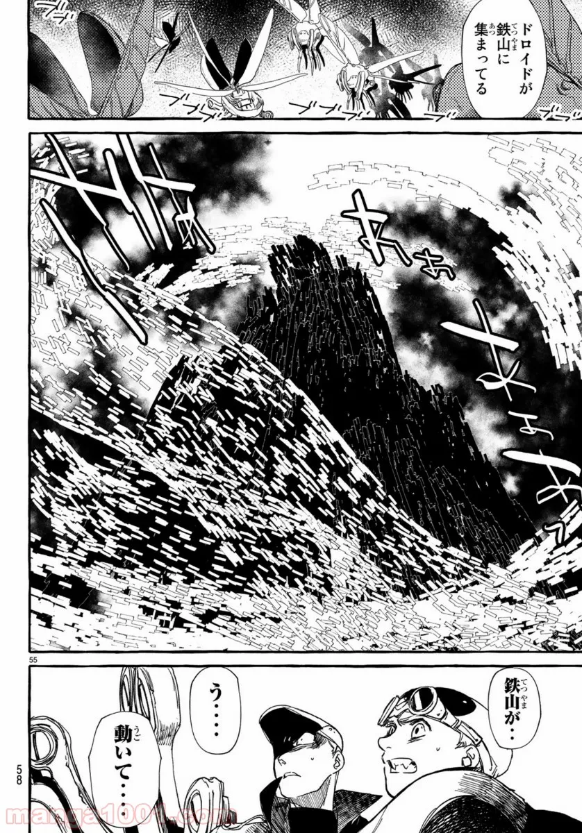 Page 55