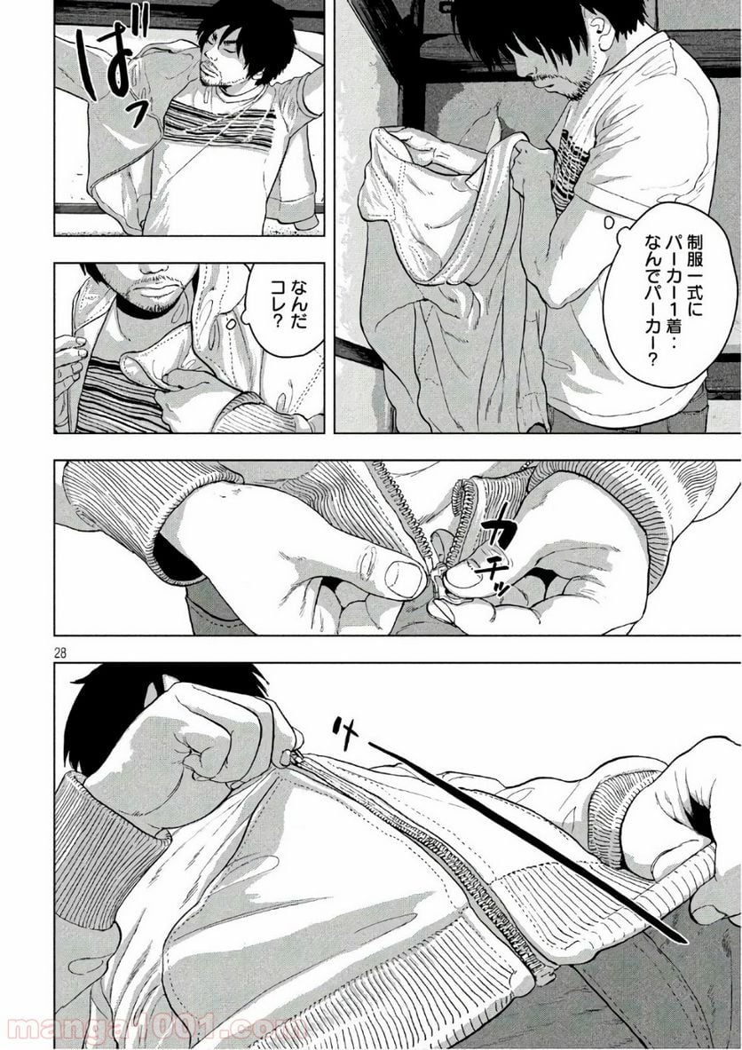 Page 28