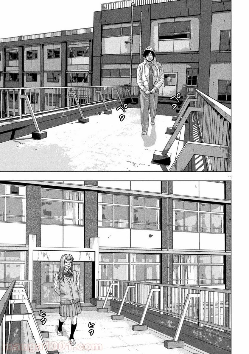 Page 11