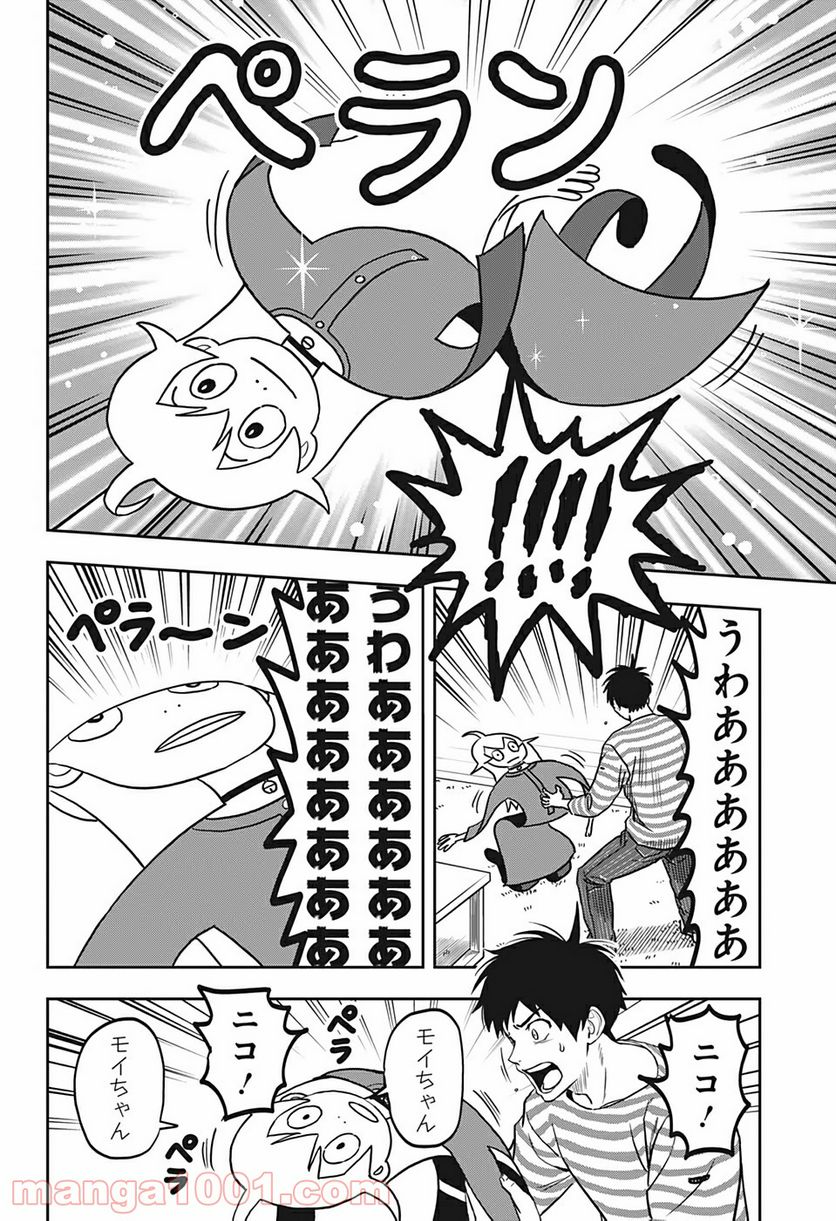 Page 28