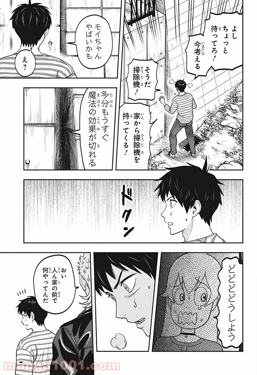 Page 35